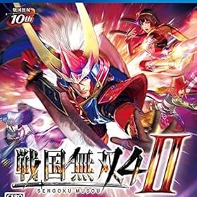【中古】戦国無双4-II