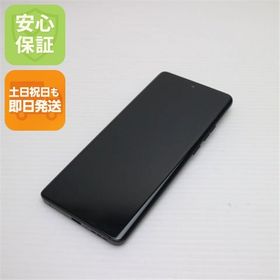 安心保証 美品 motorola edge 40 イクリプスブラック