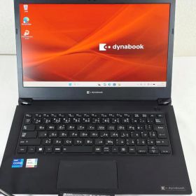 Dynabook S73/HU Core i7-1185G7 256GB