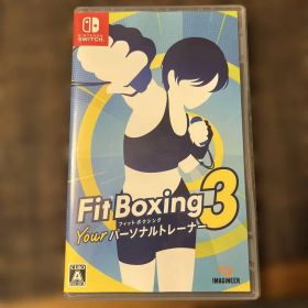 Fit Boxing 3 -Your パーソナルトレーナー- Switch