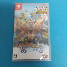Switch モンスターハンターストーリーズ 未開封