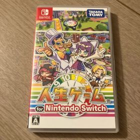 人生ゲーム for Nintendo Switch