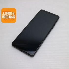 美品 Xperia 10 IV SO-52C ブラック スマホ 白ロム 中古 あすつく 土日祝発送OK