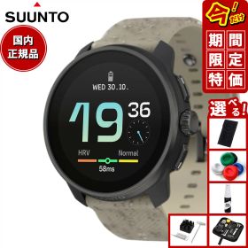【8/10限定！抽選で最大10000ポイントバック】【期間限定価格】スント SUUNTO RACE S GRAVEL GRAY レース エス グラベルグレー スマートウォッチ 腕時計 メンズ レディース SS051094000