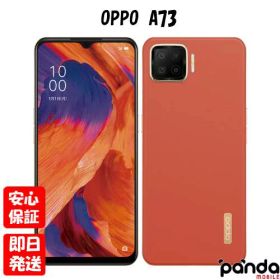 【土日、祝日発送、店舗受取可】新品未開封品【Nランク】楽天版SIMフリー OPPO A73 ダイナミックオレンジ CPH2099 本体 送料無料 4580038876649【楽天モバイル対応】