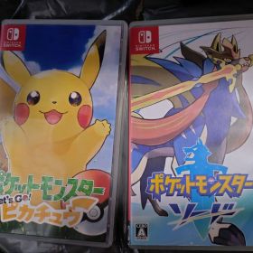 ポケットモンスター Let's Go! ピカチュウ・ソード 2本セット
