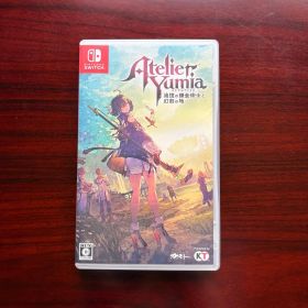 Switch ユミアのアトリエ 追憶の錬金術士と幻創の地 通常版