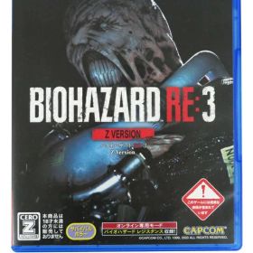 【CAPCOM】カプコン『バイオハザード RE：3 Z Version』CEROレーティング Z 18歳以上対象 PS4 ゲームソフト 1週間保証【中古】
