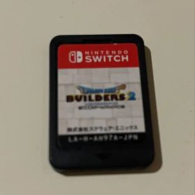 ドラゴンクエストビルダーズ2 Nintendo Switch