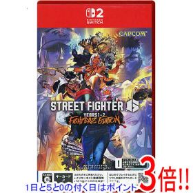 【1日と5.0のつく日、18日はポイント3倍！】【中古】Street Fighter 6(ストリート ファイター 6) Years 1-2 ファイターズエディション Nintendo Switch 2