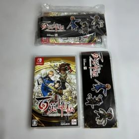 Switchソフト 百英雄伝 ステッカー付き 2個セット