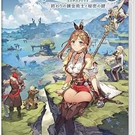 【中古】(非常に良い)【Switch】ライザのアトリエ3 ~終わりの錬金術士と秘密の鍵~