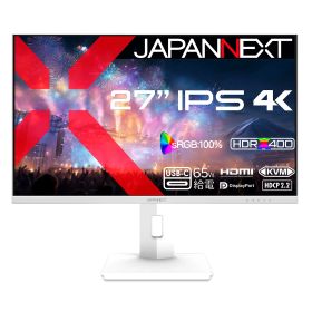 JAPANNEXT 27インチ IPSパネル搭載 4K(3840x2160)解像度 液晶モニター JN-IPS27U2-HSPC6-W HDMI DisplayPort USB-C(最大65W給電) sRGB:100% HDR400相当 KVM 高さ調整 ピボット ケーブル(ホワイト)同梱 【2年保証】