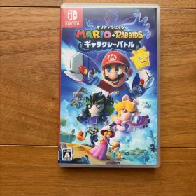 Nintendo Switch マリオ＋ラビッツ ギャラクシーバトル