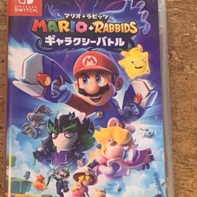 ポッ拳、マリオラビッツ 中古ソフト マリオ+ラビッツ ギャラクシーバトル Switch 新品 1,980円 中古 1,780