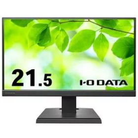 I-O DATA アイ・オー・データ (法人・文教モデル)3辺フレームレス&広視野角ADSパネル 21.5型ワイド液晶ディスプレイ(可視領域21.45型) ブラック LCD-A221DB