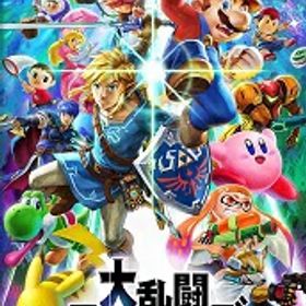 【新品】NSW 大乱闘スマッシュブラザーズ SPECIAL【送料別。メール便・宅配便 配送方法選択】