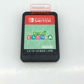 【中古】 【Nintendo Switch】ニンテンドースイッチ ソフトのみ 「あつまれ どうぶつの森」＊起動確認済み＊ 05w22990 【館林店】