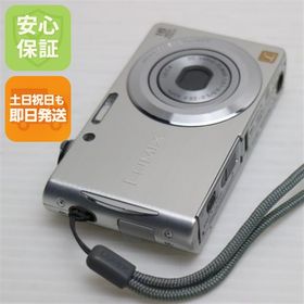 中古 DMC-FH5 シルバー 中古本体 即日発送 Panasonic LUMIX デジカメ 本体