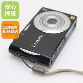 中古 DMC-FH5 ブラック 中古本体 即日発送 Panasonic LUMIX デジカメ 本体