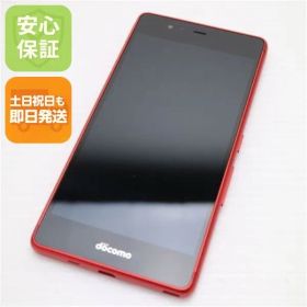 超美品 F-05J arrows Be レッド 即日発送 スマホ 富士通 docomo 本体 白ロム 土日祝発送OK