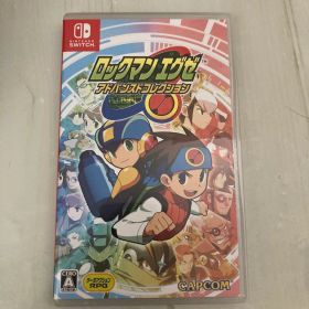 ロックマンエグゼ アドバンスドコレクション Switch版