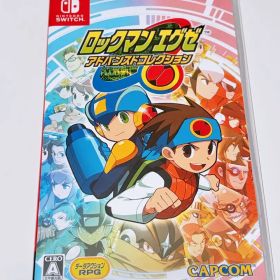 ロックマンエグゼ アドバンスドコレクション Switch ソフト カセット