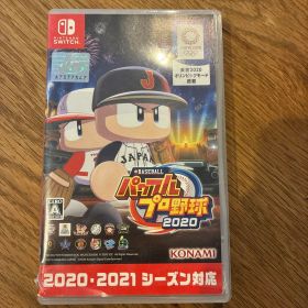 Switch eBASEBALLパワフルプロ野球・2020