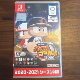Switch eBASEBALLパワフルプロ野球・2020