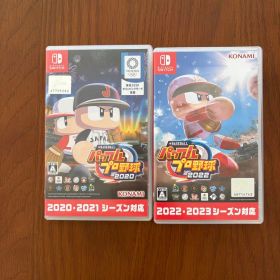 Nintendo Switch パワフルプロ野球2020 2022 2本セット