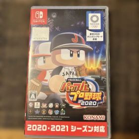 eBASEBALL パワフルプロ野球2020 Nintendo Switch