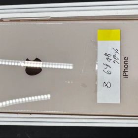 Apple iPhone 8 64GB ゴールド 本体 【動作確認済み】