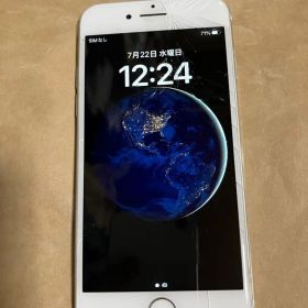 Apple iPhone 8本体 画面割 動作OK