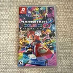 【ほぼ新品美品】マリオカート8 デラックス