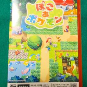 Nintendo Switch 2 ぽこあポケモン ソフト