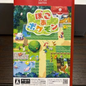 ぽこあぽこもん Nintendo Switch 2