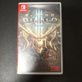 ディアブロ III エターナルコレクション Diablo3 Switch