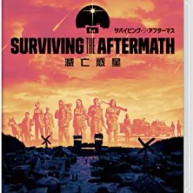 新品 サバイビング・ジ・アフターマス -滅亡惑星- - Switch