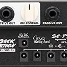 【中古】クルーズマニアックサウンド SWITCH BACK STATION SBS-01