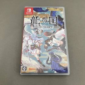 ニンテンドースイッチ 龍の国 ルーンファクトリー