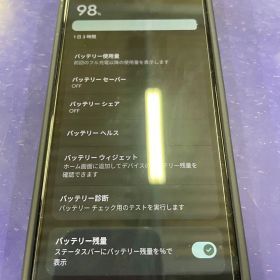 Google Pixel 7 Lemongrass 128GB