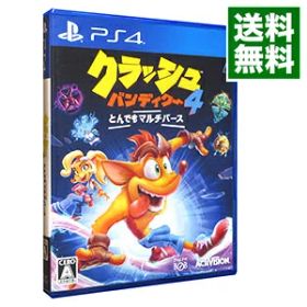 【中古】PS4 クラッシュ・バンディクー4 とんでもマルチバース