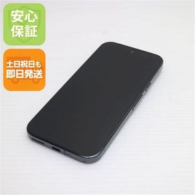 安心保証 超美品 SIMフリー Google Pixel 9 Pro 128GB オブシディアン