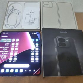 【極上美品/判定〇】 Google Pixel 9 Pro Fold 〔バッテリー超優良〕