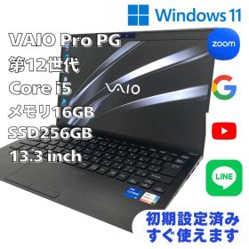 VAIO Pro PG 第12世代 i5 メモリ16GB SSD256GB