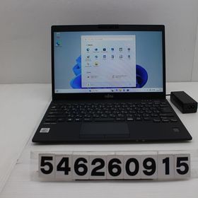 富士通 LIFEBOOK U9310/D Core i5 10310U 1.7GHz/8GB/128GB(SSD)/13.3W/FHD(1920x1080)/Win11 【中古】