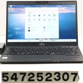 富士通 LIFEBOOK U9310/E Core i5 10310U 1.7GHz/8GB/256GB(SSD)/13.3W/FHD(1920x1080)/Win11 【中古】