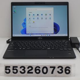 富士通 LIFEBOOK U9310/D Core i5 10310U 1.7GHz/8GB/256GB(SSD)/13.3W/FHD(1920x1080)/Win11 【中古】