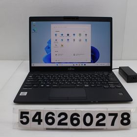 富士通 LIFEBOOK U9310/D Core i5 10310U 1.7GHz/8GB/128GB(SSD)/13.3W/FHD(1920x1080)/Win11 【中古】