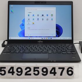 富士通 LIFEBOOK U9310/E Core i5 10310U 1.7GHz/8GB/256GB(SSD)/13.3W/FHD(1920x1080)/Win11 【中古】
